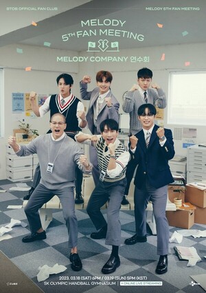 BTOB's 11th anniversary fan meeting is sold out. You're alive.