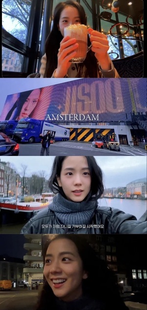 BLACKPINK's Jisoo, Amsterdam's hot beauty.