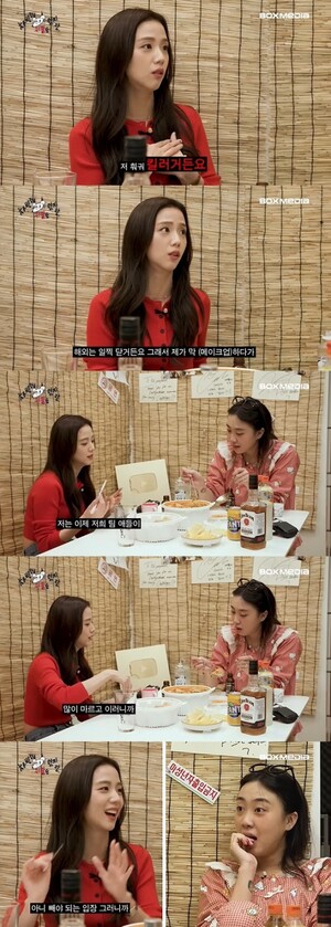 BLACKPINK JISOO said, Members don't want to lose weight. I'm obsessed with dieting