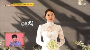 Seo In-young's wedding, flower decorations alone cost 100 million won