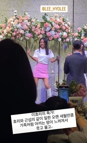 Lee Hyori's loyalty and ability, Making weddings into performances