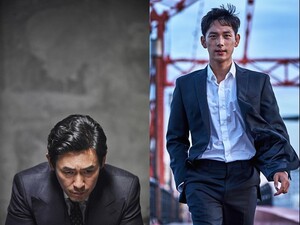 '불한당' 한국 영화 최초 팬덤 형성 누아르 [유진모 칼럼]