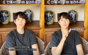 송중기 '와인 안 좋아하지만 칸에서 로제와인 들이부어'