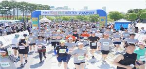 한국방송통신대학교 희소성 어린이 돕기 마라톤대회 성료....
