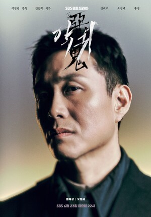 '악귀' 오정세, 강렬한 이미지-대세 배우로서 탄탄대로