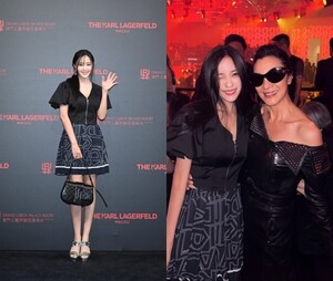 티아라 효민, 양자경과 다정한 투 샷