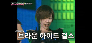 '지락실2' 프로포폴 가인, 그대로 내보내 논란