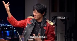 강동원 소주 때문에 응급실 3번 실려가 술 유혹에 약해