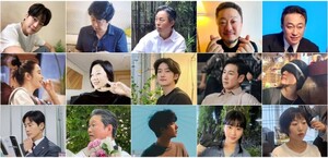 김혜수-이선균-신하균-이성민, 음성+자필로 특별한 추석 인사