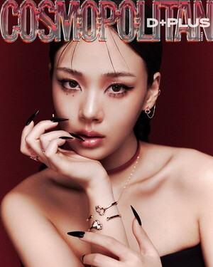 비비, '압도적인 화보' 영화 '화란' 찍고 확실히 달라진 분위기