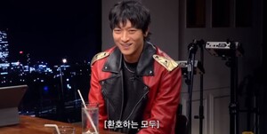 강동원에 가려진 재킷, 600만 원짜리 명품 C 브랜드