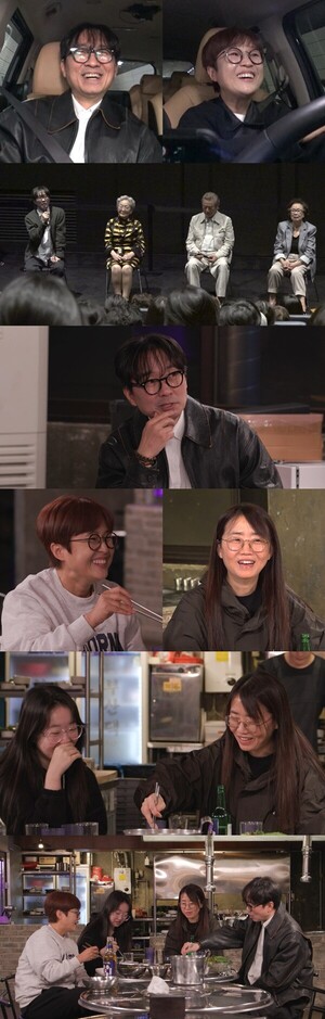 송은이, 장항준X김은희 작가X딸 윤서의 잔치 열어 줘