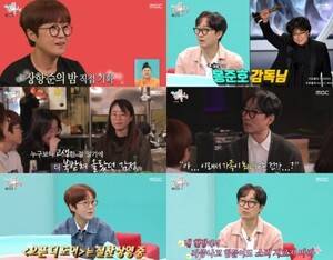 가족이 최고 장항준, 아내 김은희 작가·딸과 함께 오열