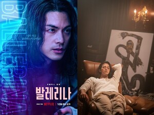 김지훈, 넷플릭스 영화 '발레리나' 완벽한 악역 열연