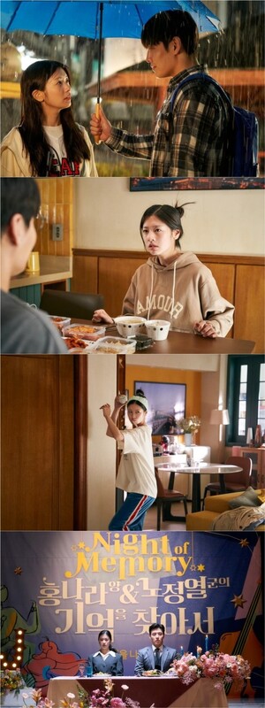 '30일' 정소민, 막춤에 병나발 음주 '코미디의 여왕'