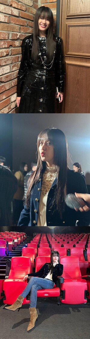 한효주, '독전2' 개봉 앞두고 애교로 홍보하기