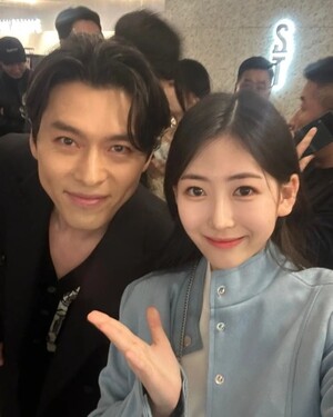 박민하, 현빈-유해진 '공조2' 가족들 재회