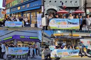 수원 수성중학교 선플누리단, 청소년들에게 친절한 가게 선정 시상