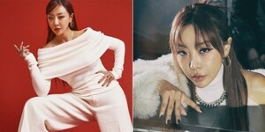 나르샤, 새 앨범 'GAME' 콘셉트 포토 '럭셔리해'