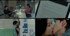 '마이데몬' 김유정+송강, 계약 결혼 후 입맞춤 엔딩