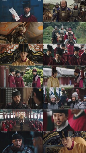 '고려 거란 전쟁' 최고 시청률 10.9%-두 자릿수 돌파
