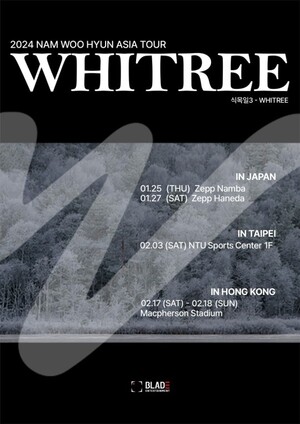 남우현, ‘식목일3 - WHITREE’ 투어로 아시아 팬 만나