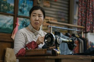 라미란, '시민덕희'로 카멜레온 변신 기대치 끌어올려