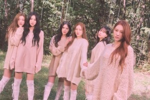 위클리,  25일 새 싱글 ‘스트레인저’ 공개