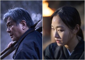 '파묘' 최민식+김고은, 기이한 분위기의  강렬한 스틸