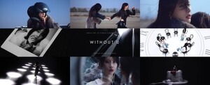 우주소녀 설아 솔로 첫 싱글, '위드아웃 유' MV '과감한 변신'