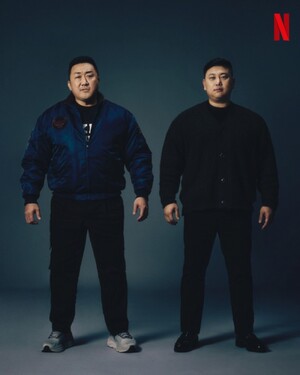 '황야' 마동석+허명행 감독, 쌍둥이인 줄 착각