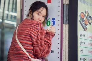 '세기말의 사랑' 이유영, 비하인드 공개