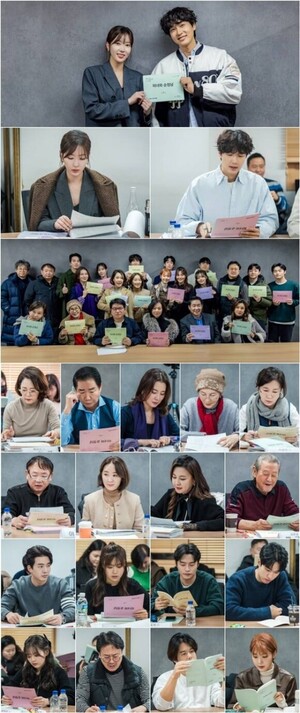 '미녀와 순정남', 임수향·지현우 케미 기대↑