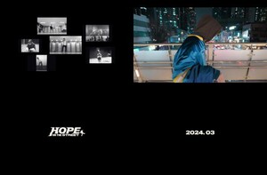 BTS 제이홉, 3월 프로젝트 ‘HOPE ON THE STREET’ 론칭