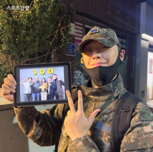 이도현, 군 복무 중 ‘파묘’ 400만 명 자축