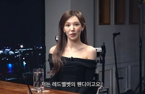 레드벨벳 웬디, SM 매니저들이 제일 좋아하는 연예인
