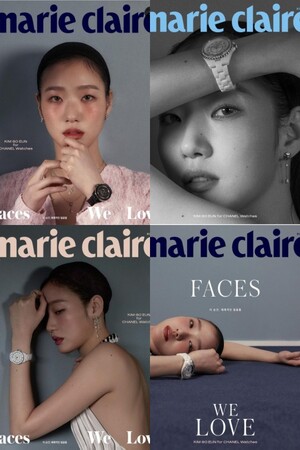 김고은, 'MZ 무당' 벗고 세련된 모던 걸로