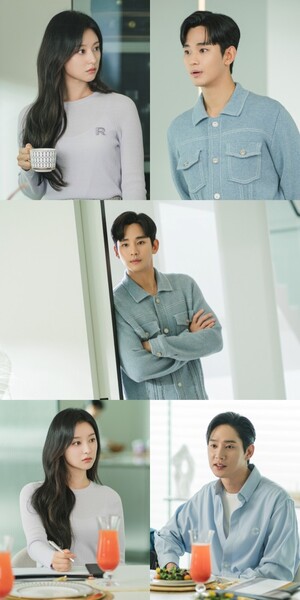 '눈물의 여왕' 김수현, 김지원 향한 미묘한 감정 혼란