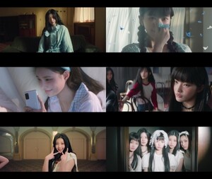 하이브 막내딸’ 아일릿, ‘마그네틱’ MV 10대 엉뚱함
