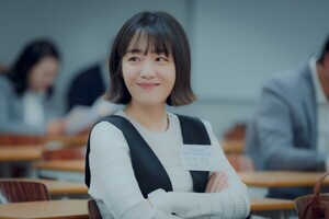 tvN '졸업' 소주연+신주협, 대치동 로맨스 펼쳐