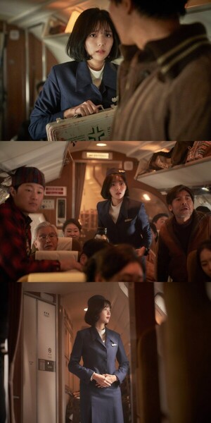 '하이재킹' 채수빈, 납치된 여객기의 승무원 '극도의 긴장감'
