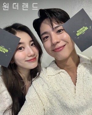 '원더랜드' 수지+박보검, 저러다 진짜 연인될 것 같은
