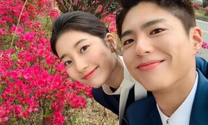 '원더랜드' 수지+박보검, 그러지 말고 그냥 사귀어