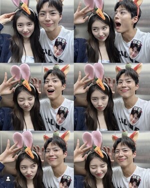 수지+박보검, 너무 다정해 '뭐가 진짜야? 헷갈리네'