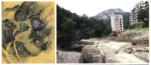 서촌을 따라 문학예술 기행 [조동범 시인 칼럼]