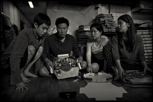 기생(寄生)하는 사람들 [박미주 교수 칼럼]