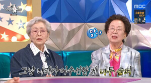 김영옥·나문희, 김어준 괜찮다고 했더니 좌파 낙인