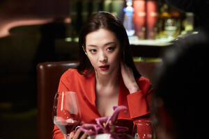 김수현 첩첩산중, 故 김새론 증거 공개-故 설리 유족 공개 질문