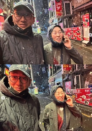 강말금, 하정우와의 셀프 열애설에 감사합니다