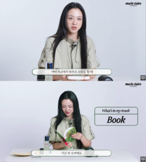 중화권 슈퍼스타 탕웨이도 어쩔 수 없는 초등학생 학부모